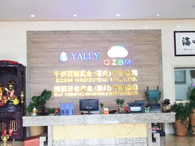 Proveedor verificado de China - Yally Cosmetics Industrial (huizhou) Co., Ltd.