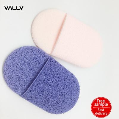 Chine Makeup Sponge Cleaner Facial Makeup Sponge Puff Cosmetic soft Smooth muti-purpose face cleansing à vendre