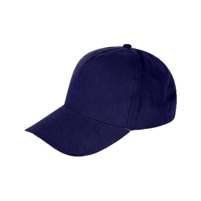 China Keep Out The Sun Breathable Trucker Peaked Hats Sports Baseball Visor Cap Fishing Hat for sale