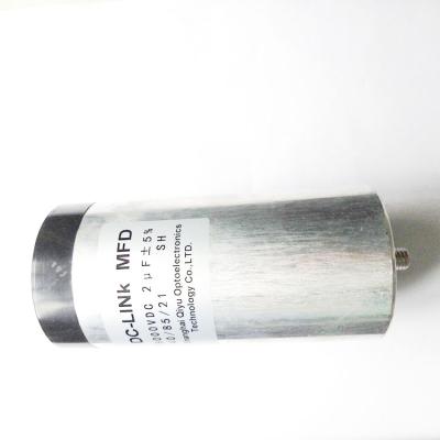 China Non Power Dry PCB Capacitor for sale