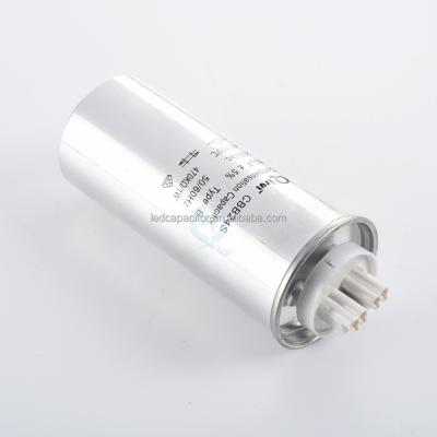 China Lighting HID Compensation Power Factor Lamp Capacitor , CBB24 Capacitor for sale