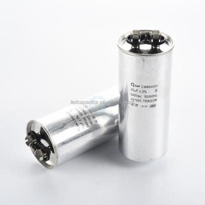 China CBB66sh Lighting Capacitor Ignition, Haide Lamp Metal Capacitor for sale