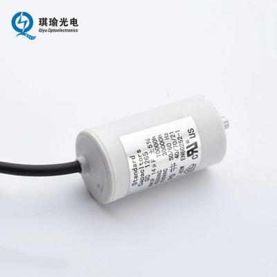 China AC / Motor Capacitor CBB60 EN60252 Motor Capacitor for sale