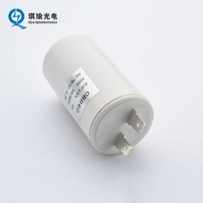 China Motor 26 ac/uF 600 v capacitor CBB60 26mfd 600V for sale