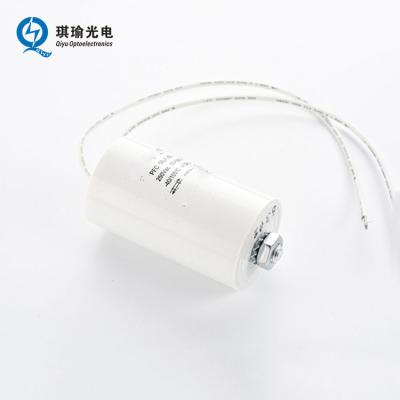 China AC/motor cbb60 capacitor 250vac 50/60hz 25/70/21 for sale