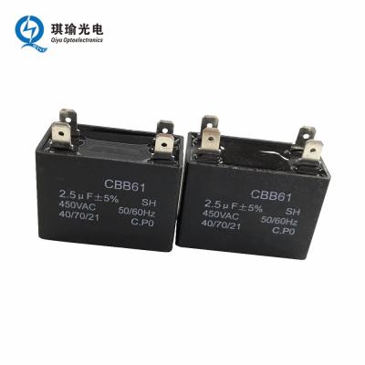 China FAN AC Motor Run Capacitor 250vac 400vac 450vac 3+6.5uf AC Capacitor for sale