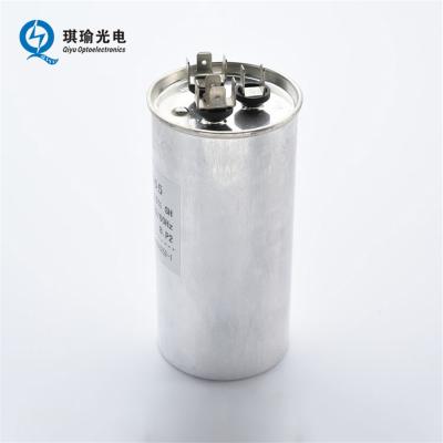 China Air Conditioner Dual Capacitor 45/5 Capacitor 440v for sale