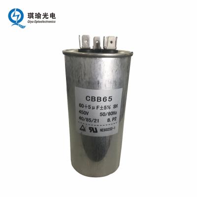 China 68uf 450v air conditioner capacitor for sale