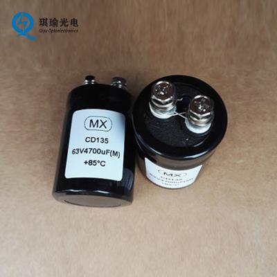 China 820uF 400V general purpose capacitor, 400V 820uF aluminum electrolytic capacitor, screw terminal 820MFD 400V capacitor for sale