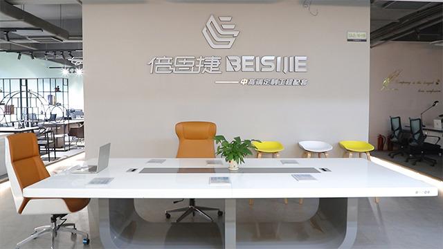 Verified China supplier - Foshan Beisijie Furniture Co., Ltd.