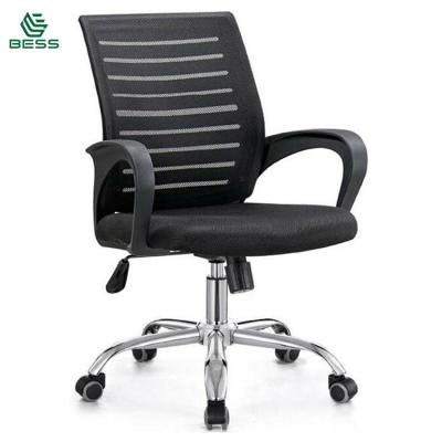 China Mesh Computer Swivel Chair Fashionable Lifting Rotating Staff Simple Mesh Conference Chair (Height) Office Adjustable Chair for sale