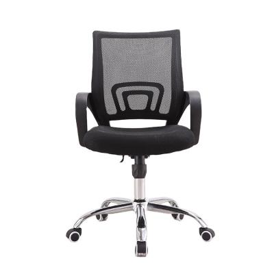 China Modern Minimalist Adjustable Office Chair Computer Swivel Chair (Height) Office Furniture Can Lift Staff Staff Mesh Meeting Back Word Chair for sale