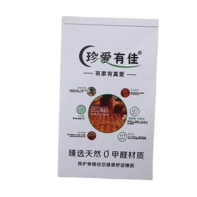 China Sustainable Chinese brand Low Price Cloths Care Label Customized Private Logo High Density Fabric Care Labels for sale