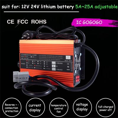 China 12V 24V 14.6V 16.8V 29.2V 12.6V Li-ion Lifepo4 Lithium Battery Charger 5A 10A 15A 20A 25A Adjustable Quick Charge 3S 4S 6S 7S 8S for sale