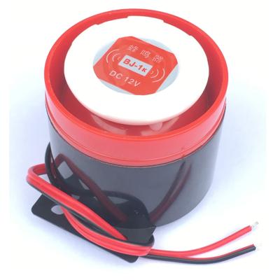 China High Decibel Alarm 12V 220V Loudspeaker High Decibel Alarm Buzzer 120DB DC AC Home Store Active Anti-theft Device Audio Buzzer Signal for sale