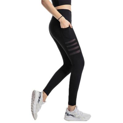 China Women's Sports Jogging Yoga Pants Breathable Training Workout Clothes Ladies Fitness High Waist Yoga Pants Gaiters for sale