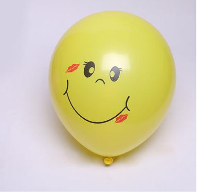 China Smile face print lqtes balloons for sale