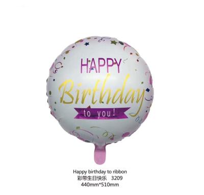 China 18inch happy birthday foil balloon for sale