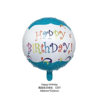 China cartoon foil balloon foil happy birthday balloon for sale