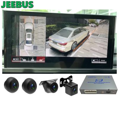 China 1280*960 Car Vehicle Around View Driving Assit System 3D Safe Bird View 360 Degree Car Security Camera System for sale