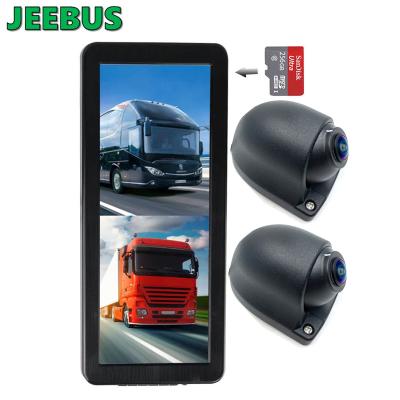 China 1080P 12.3 Inch HD DVR Security Camera System Dual Recording Rear View Mirror Blindspot System for sale