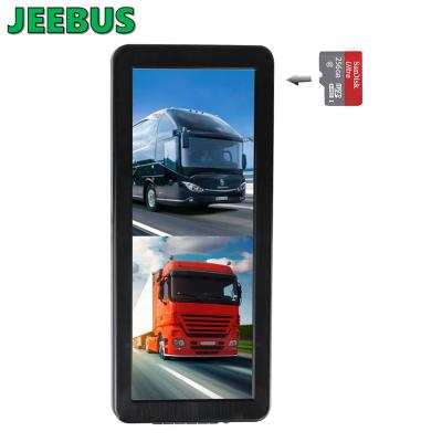 China Waterproof 12.3 Inch Electronic Mirror Monitor AHD 2Channel Rear View Mirror Camera Blind Spot DVR High Resolution Monitor For Truck Bus for sale