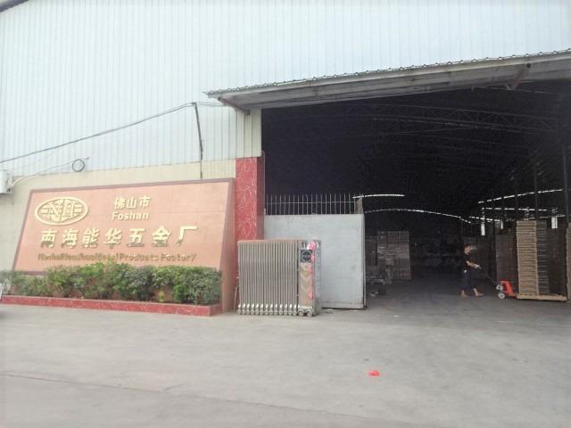 Verified China supplier - Foshan Nenghua Metal Products Co., Ltd