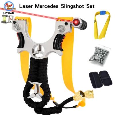 China Factory Wholesale Benz Infrared Slingshot Set Metal Catapult Benz Outdoor Suit for sale