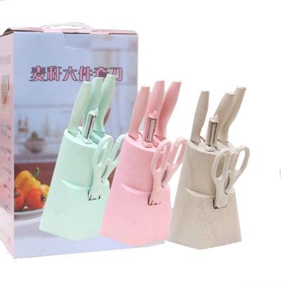 China Sustainable Pics 6 Set With Gift Box Exquisite Kitchen Knife For Kitchen for sale