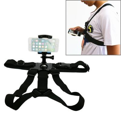 China All ages can use the fixed chest strap cell phone holder for 4-6.5 inch cell phone for sale