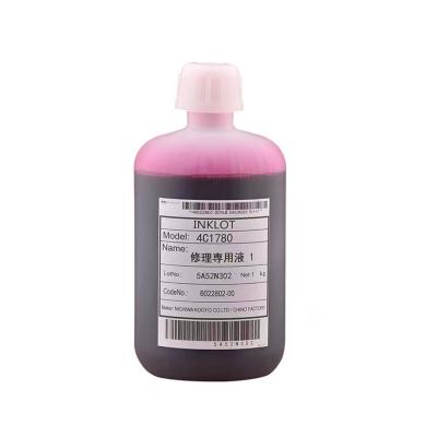 China 100% Brand 1pc UV Printhead Cleaning Moisturizing Liquid Liquid for sale