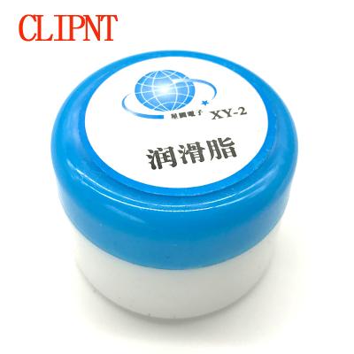 China XY-2 Print Shops Grease Gear Mechanical Hardware Weld White Lubrication Lubricated Plastic Paste For Printer Slider for sale