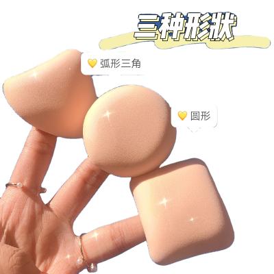 China Washable Setting Babies Charm ing Breath Packaging Printing Fluffy Small Heart Powder Breath for sale