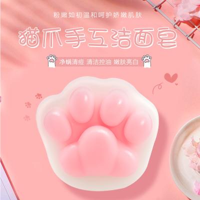 China Face Brush Liquid Soap Charcoal Sulfur Soap Base Cleansing Transparent Settling Sheet for sale