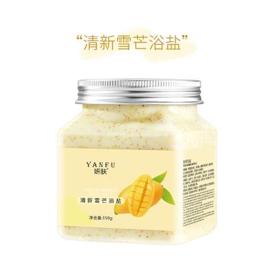 China Natural Exfoliator Wholesale Vendor Private Label Fruit Whitening Exfoliating Sugar Body Scrub for sale