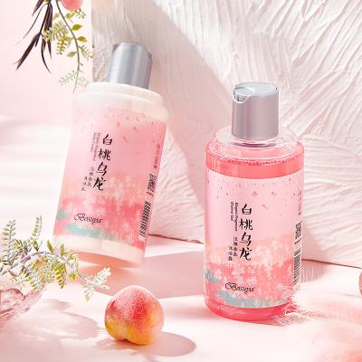 China Whitening Private Label Natural Body Wash Whitening Moisturizing Men's Body Wash Shower Gel And Lotion for sale