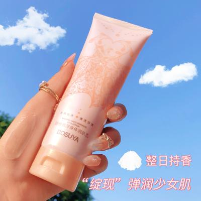 China Whitening Amber Packaging Lotion Woman Body Butter Bulk Body Lotion for sale