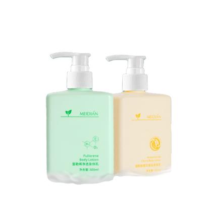 China Baby Body Lotion Acid White Body Lotion Organic Vitamin C Moisturizer Golden Hand And Body Lotion for sale