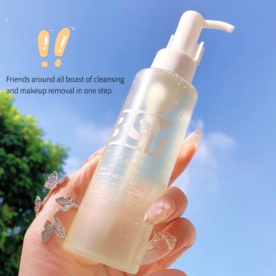 China Acne Treatment OEM Custom Private Label Facial Cleanser Deep Cleansing Gentle Natural Organic Coconut Face Wash for sale