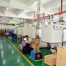 Verified China supplier - Shenzhen HQS Technology Co., Ltd.