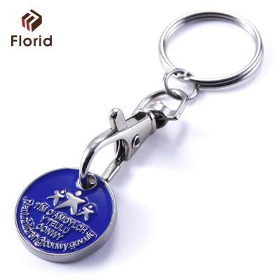 China High quality unisex factory metal custom copper plated key chain with you logo for sale