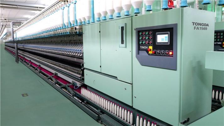 Verified China supplier - Qingdao Tongda Textile Machinery Co., Ltd.