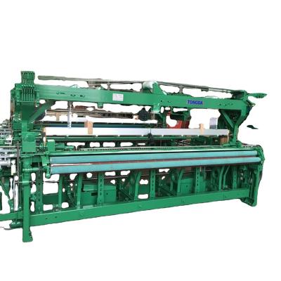 China TONGDA Weaving Machine 230cm Width Jute Cloth Rapier Loom Machine With Tuck In Devices For Different Cloth Pieces for sale