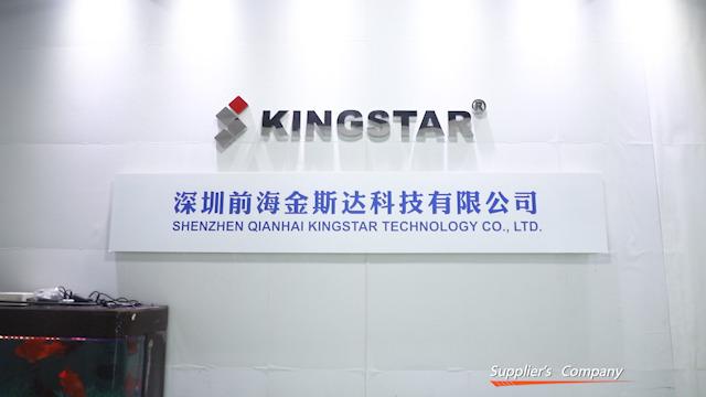 Verified China supplier - Shenzhen Qianhai Kingstar Technology Co., Ltd.