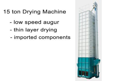 China 15 Ton Auger Type Rice Grain Dryer Thin Drying Layer With Imported Components for sale