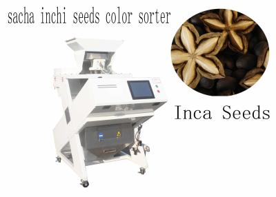 China Kapazität der Hochleistungs-optische sortierenden Maschinen-1 Ton/H für Inca Sacha Inchi Seeds zu verkaufen