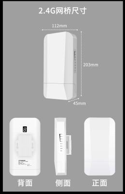 China New Style IoT Application Outdoor Poe M2M And Network Bridge CPE for sale