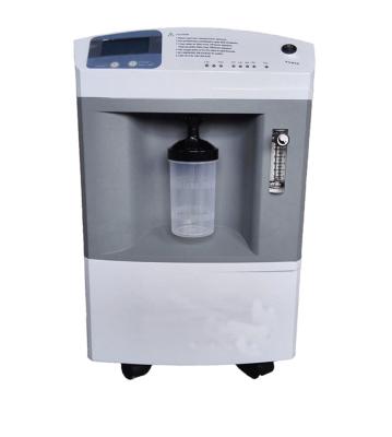 China Plastic Best Sell Veterinary Dog Oxygen Concentrator Used In Clinics Or Small Hospital for sale