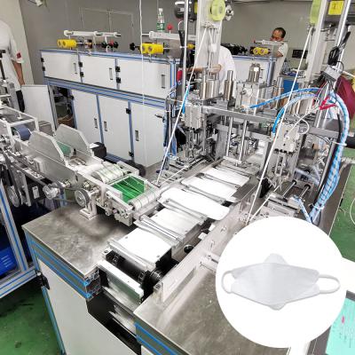 China Making disposable face mask kf94 mask machine high speed mask production machine fish mask machine after-sales warranty for sale