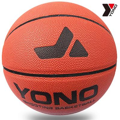 China Hot PU PVC Basketball Customized Logo Basketball Size 2 3 5 6 7 For Basketball Training for sale